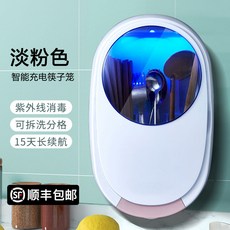 b7bd08e7316c3d23908b6d3c6affa7f9ae2d1658349e72297cc28e2457f6.jpg