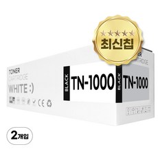 브라더 TN-1000 호환 토너, 2개, 검정