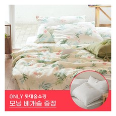 아르페지오풍기인견