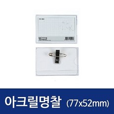e8625e289d6215f2937c7db3458826dfcd8c2027005b1a3a68cfcef700b7.jpg