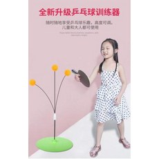 0523ba10d060fbc3469138f7067fcba7f4c7c54915819b91091b6986cc42.jpeg