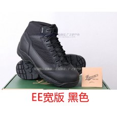 2e50c35c313b377cc77eb32b1397b70c80be189498475c99de281219f9ff.jpg