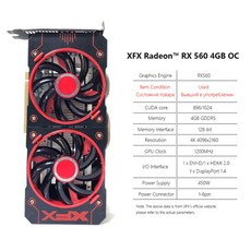 rx560
