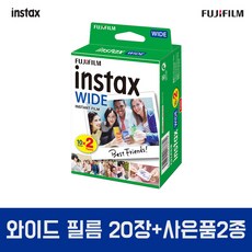 후지efx20