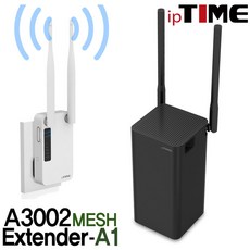 IPTIME A3002MESH 기가비트 와이파이 유무선 공유기, 블랙, A3002MESH + EXTENDER-A1