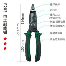 0f8e9722a5067fbd8377a000874934ac3518e87c20c7117a17f888df4dcc.jpg
