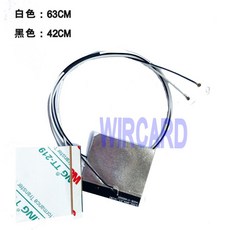 Intel AX201NGW AX200 WIFI6 기가비트 2400M 무선 네트워크 카드 M.2 CNVio2 Bluetooth 5.0, ipex4 세대 내장 안테나 한 쌍 두