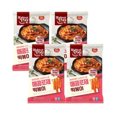 로제쌀떡볶이