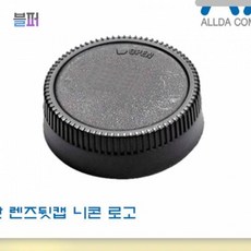 6ed3675c149ff7f2960b8fa74f13a52f9f04c268bed4b1497163bdf859cb.jpg