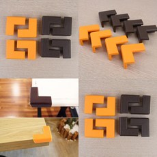 고무타입모서리보호대