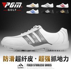 cf502dd38abec73f48deae4fa7f54c2015908a7bd3088665e7acf737e004.jpg