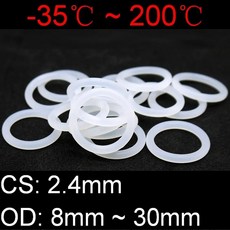 VMQ 화이트 실리콘 링 가스켓 등급 방수 와셔 고무 절연 O CS 2 4mm OD 8 30mm 10 개 50, 10pcs, 2.4mm
