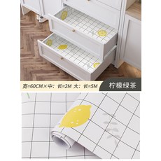 액정mp3방수