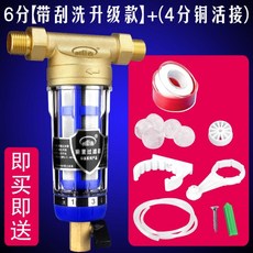 99ef0abed4f046cb4443bd936a0dab03ceabf18dfc4dafc98d9fe14b9510.jpg