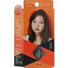 6.예상수령일 2-6일 이내 C-TIVE (시티부) 시티부 모이스트 립 틴트 주황색 B07747V51F 일본아마존추천, 상세 설명 참조0, 상세 설명 참조0