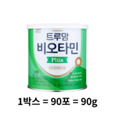 일동후디스 비오타민 플러스 프리바이오틱스