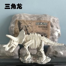 슐라이히공구