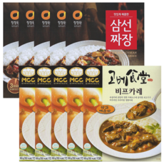 3분 요리 10개 (고베식당 비프카레 160g x 5개 + 청정원 삼선짜장 180g x 5개) 즉석 요리 짜장 카레