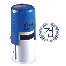 [바보사랑] 선생님용 칭찬 도장 (R-524) 검, 1개, 상세설명 참조