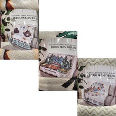 코스트코 플로티나 에스닉 다용도 담요 3종택1 130X160cm PLOTINA