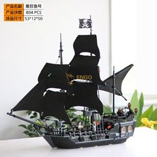 dk6001