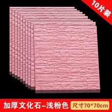 4ab63d6d825286216fdb1e308bd3df60adff4e5c94916e5fe779ae1c9179.jpg