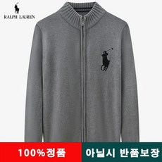 폴로랄프로렌남성가디건
