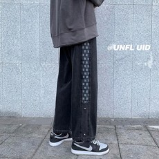 최우식옷