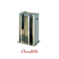 우산포장기스탠