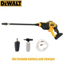 디월트휴대용무선세차기