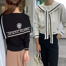 세일러머플러