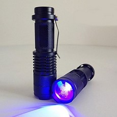 sh-uv450