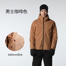 005d92b826fea63ea9a78d484a458369ff39a866de8bd87b43cc4d579168.jpg