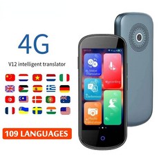 프랑스어교과서