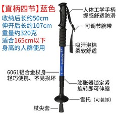 bcc25a1b089c97383c08bfb084cfbf0eefa2771536d2aa4b06d28f2571cd.jpg