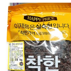 업소용 식당용 대용량 제과점 제빵 빵집용 미국 건포도 1K X12, 12개