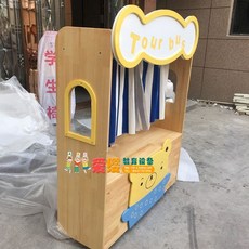 인형극무대