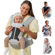 Baby Carrier MOMTORY Baby Carrier Newborn to Toddler Safety-Certified 6-in-1 Carrier with Hip Seat, Grey