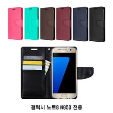 노트9512