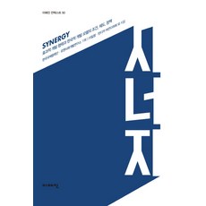 개발협력