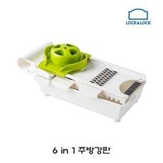 [락앤락]락앤락 6 in 1 주방강판_1P_강판 야채칼 채칼 슬라이스채칼 JP://W2BEEBB 강판 야채칼 채칼 슬라이스채칼 6