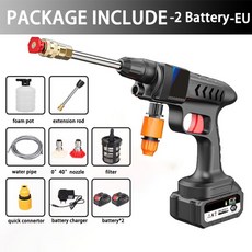 고압세척기대여