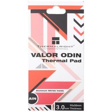 [Thermalright] VALOR ODIN THERMAL PAD 95x50 (3.0mm)