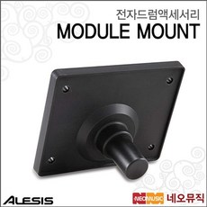 알레시스콘서트