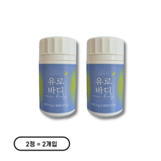 유로바디 베르가못, 180개, 2정