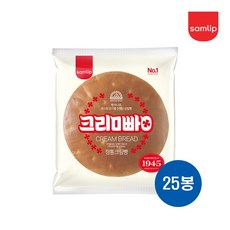 삼립 간식빵 정통크림빵 70g (2일 후 출고)