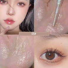 스틱 아이섀도우섀도우펜슬애교 눈화장 07 1개