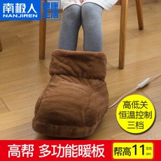 0bd06de9f7d58b94a4efc0f212a4ab49476ab1ce6f7a424fcf3a31bb848e.jpg