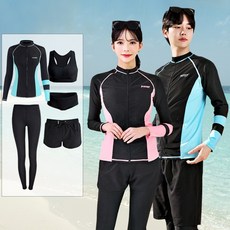 서프라이더 남성용 블루라인 집업래쉬가드 상하의 4종 풀세트