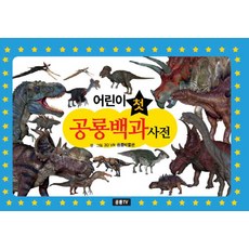 8cd71cd652a31117eefe076b08a9c865e68154afda9cb57ed3c65231ed55.jpg